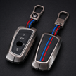 BMW M Sport zinc alloy gunmetal key cover and keychain set with tri-colour M stripe