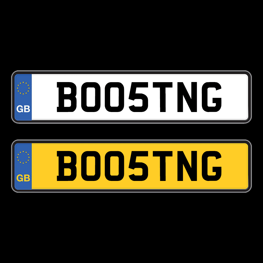   Number Plate - BOO5TNG (POA)-Plate Zilla